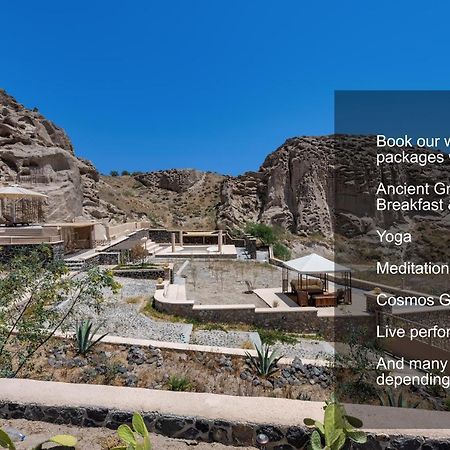 Prana Thera ヴリハーダ エクステリア 写真